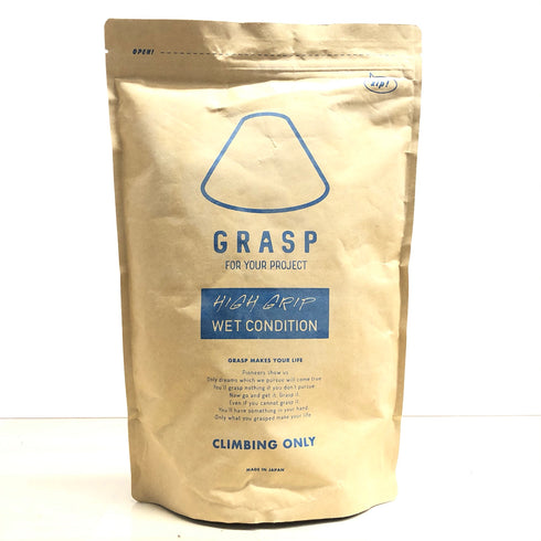 ハイグリップウェットコンディション